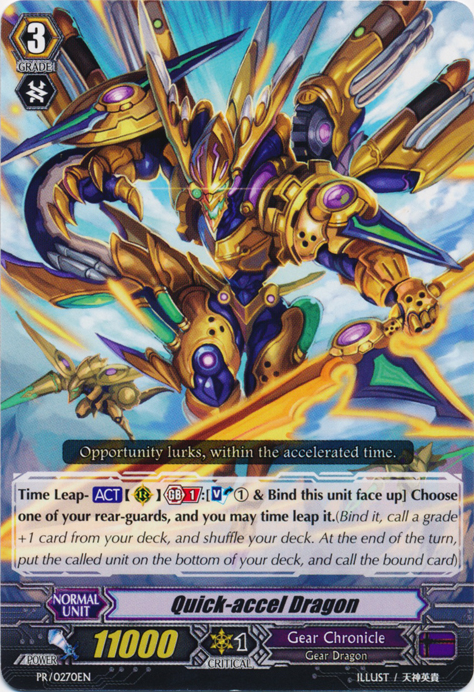 Image of Quick-accel Dragon (PR/0270EN) [Promo Cards]