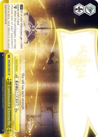 Image of Luminosite Eternelle (APO/S53-E023 CR) [Fate/Apocrypha]