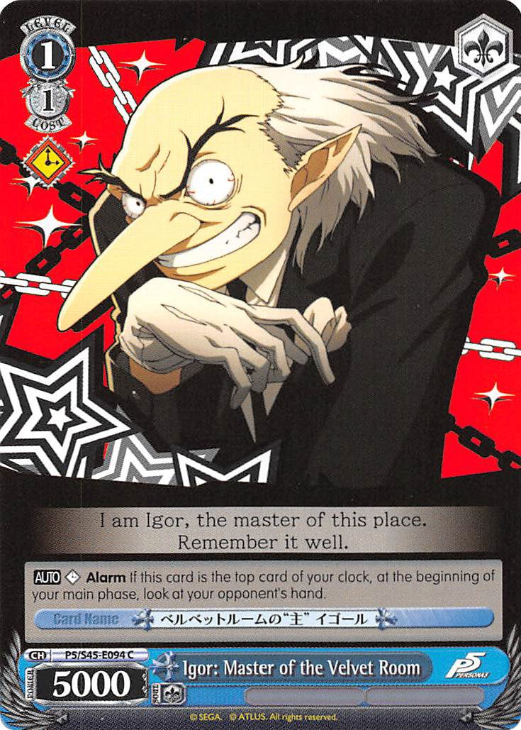 Image of Igor: Master of the Velvet Room (P5/S45-E094 C) [Persona 5]