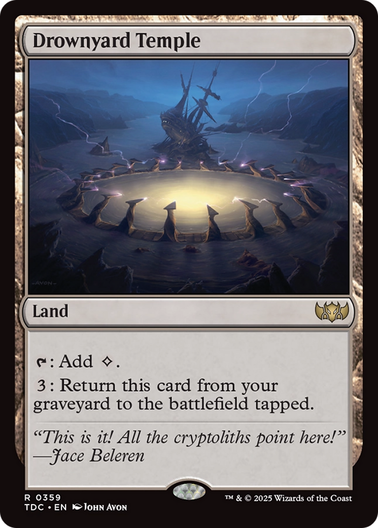 Image of Drownyard Temple [Tarkir: Dragonstorm Commander]