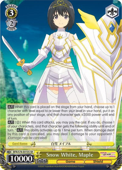 Image of Snow White, Maple (BFR/S78-E010S SR) [BOFURI: I Don't Want to Get Hurt, so I'll Max Out My Defense]