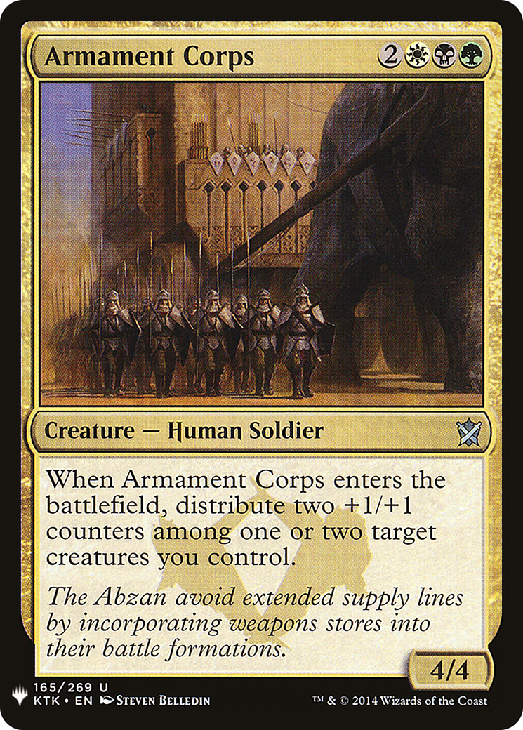 Image of Armament Corps [Mystery Booster]
