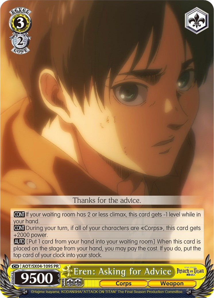 Image of Eren: Asking for Advice (Foil) [Attack On Titan: Final Season]