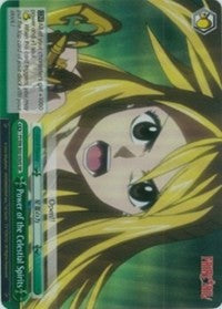 Image of Power of the Celestial Spirits (FT/EN-S02-050S SR) [Fairy Tail ver.E]
