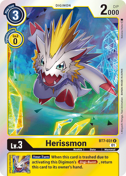 Image of Herissmon [BT7-031] [Next Adventure]