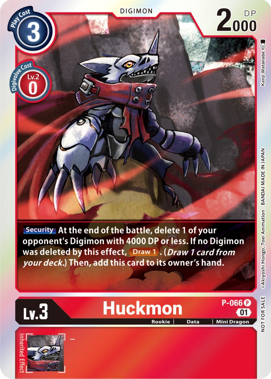 Image of Huckmon [P-066] (Limited Card Pack) [Promotional Cards]