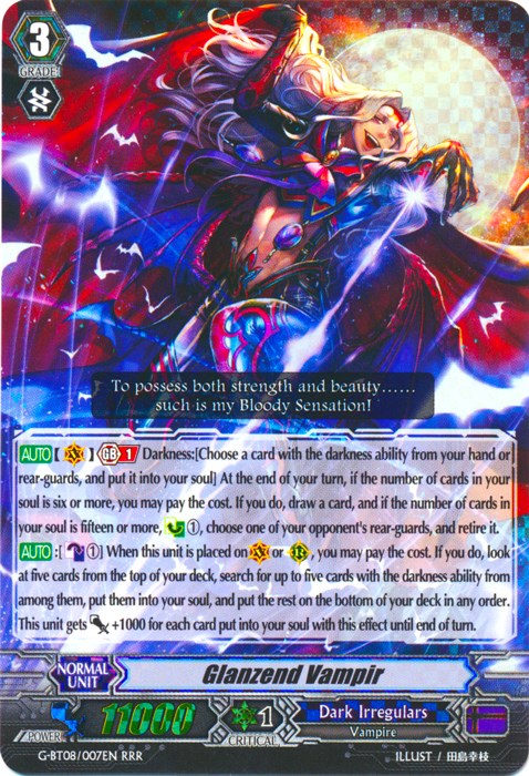 Image of Glanzend Vampir (G-BT08/007EN) [Absolute Judgment]
