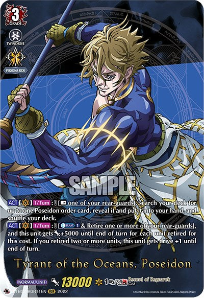 Image of Tyrant of the Oceans, Poseidon (D-TB02/RGR11EN) [Record of Ragnarok]