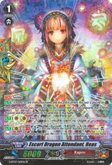 Image of Escort Dragon Attendant, Reas (G-BT07/S10EN) [Glorious Bravery of Radiant Sword]