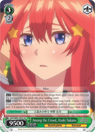 Image of Among the Crowd, Itsuki Nakano (5HY/W83-TE79 TD) [The Quintessential Quintuplets]