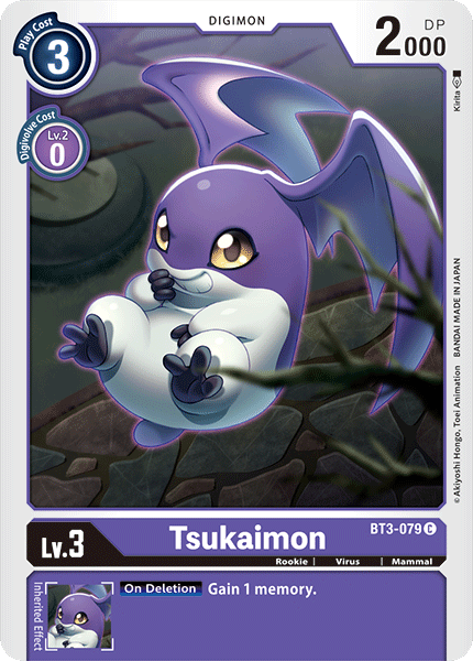 Image of Tsukaimon [BT3-079] [Release Special Booster Ver.1.0]
