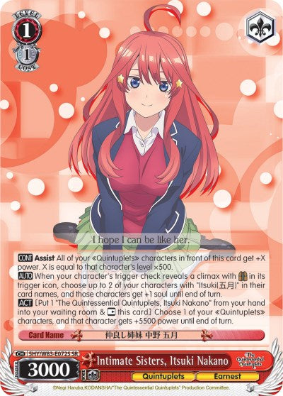 Image of Intimate Sisters, Itsuki Nakano (5HY/W83-E072S SR) [The Quintessential Quintuplets]
