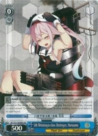 Image of 5th Shiratsuyu-class Destroyer, Harusame (KC/S31-E089P PR) (Promo) [KanColle, 2nd Fleet]