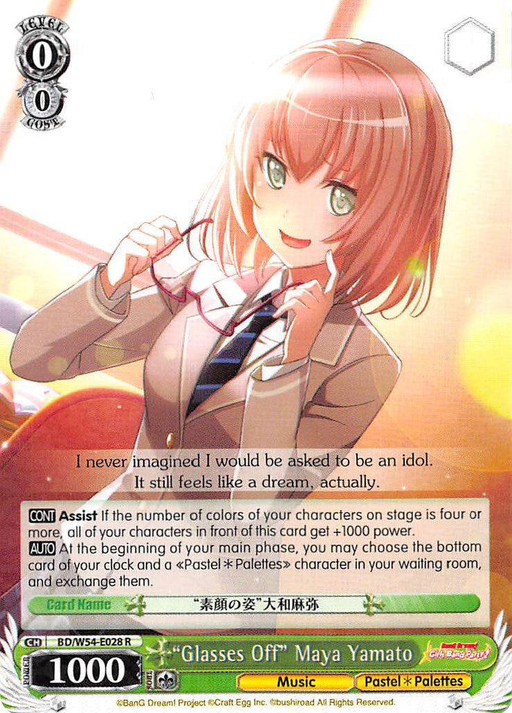 Image of 