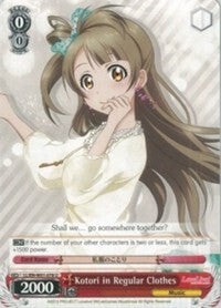 Image of Kotori in Regular Clothes (LL/EN-W01-078 U) [Love Live! DX]