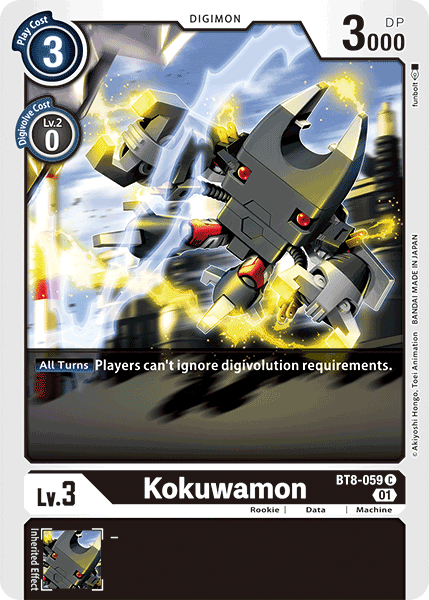 Image of Kokuwamon [BT8-059] [New Awakening]