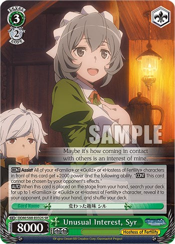 Image of Unusual Interest, Syr (DDM/S88-E032S SR) [Is it Wrong to Try to Pick Up Girls in a Dungeon?]