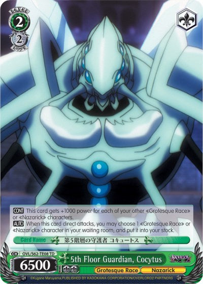 Image of 5th Floor Guardian, Cocytus (OVL/S62-TE08 TD) [Nazarick: Tomb of the Undead]