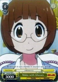 Image of Mako with Glasses (KLK/S27-E013 C) [KILL la KILL]