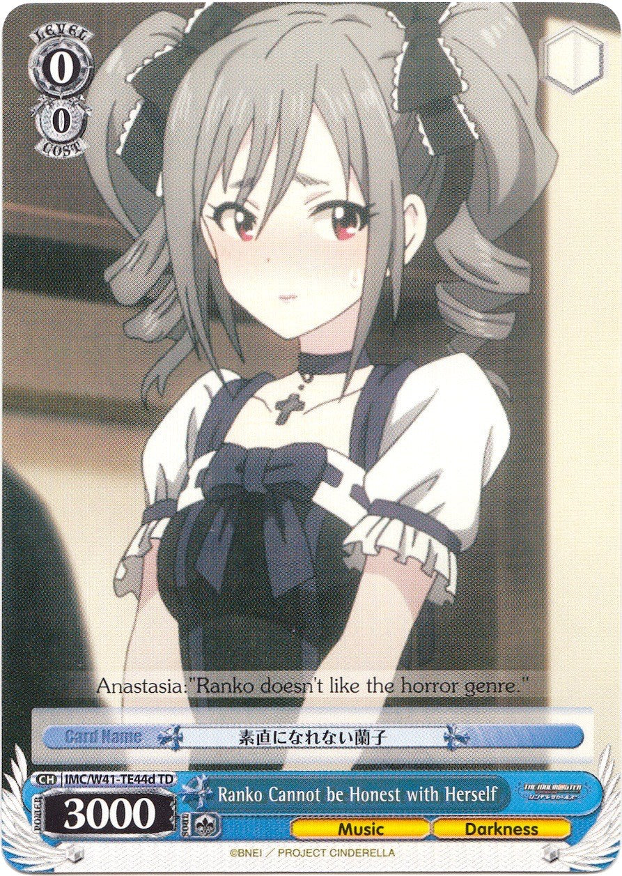 Image of Ranko Cannot be Honest with Herself (IMC/W41-TE44d TD) [The iDOLM@STER Cinderella Girls]