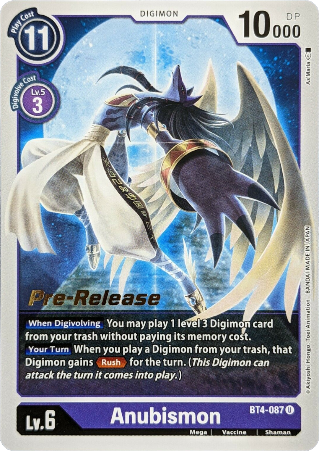 Image of Anubismon [BT4-087] [Great Legend Pre-Release Promos]
