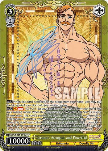 Image of Escanor: Arrogant and Powerful (SP) [The Seven Deadly Sins: Revival of The Commandments]