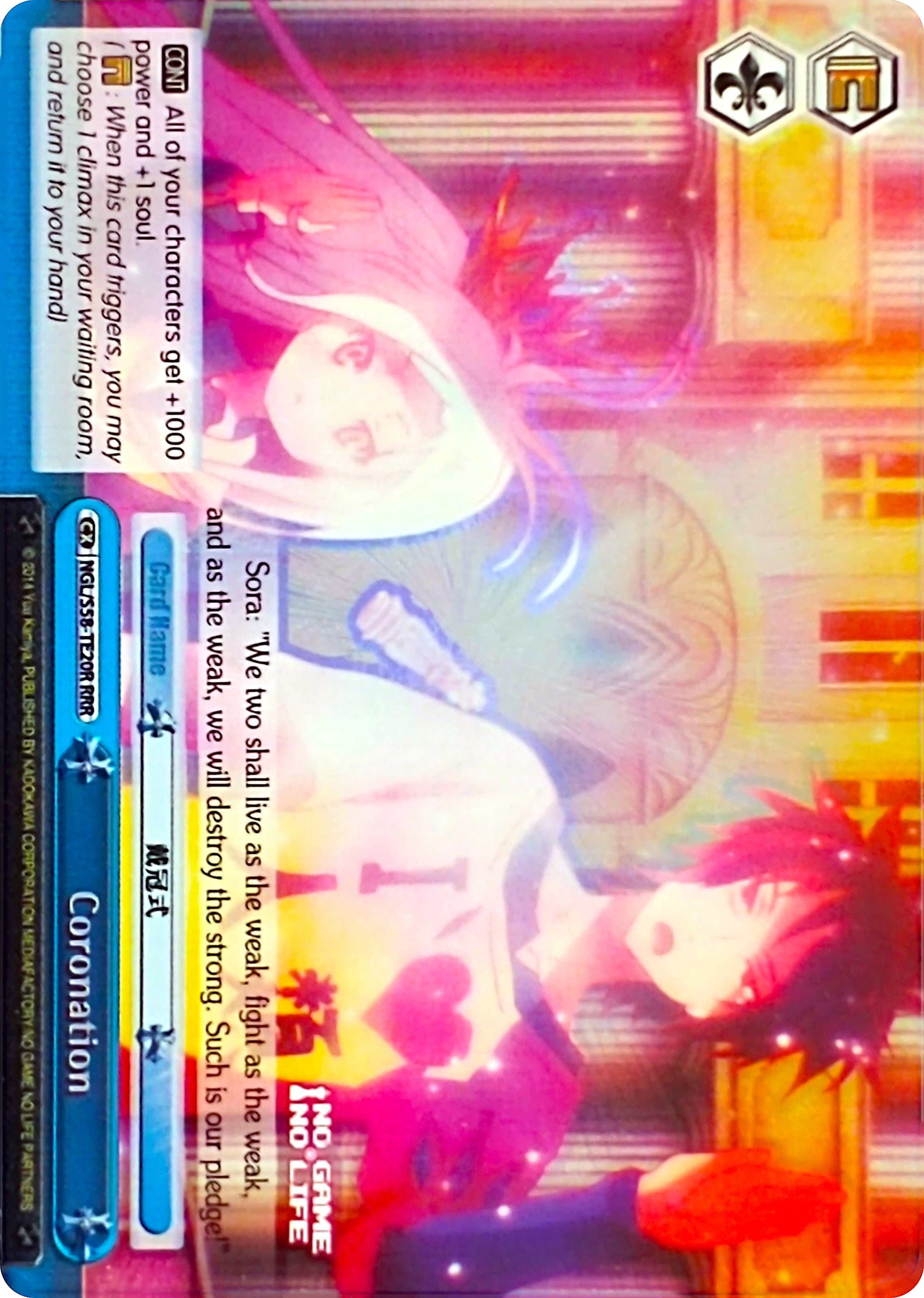 Image of Coronation (NGL/S58-TE20R RRR) [No Game No Life]