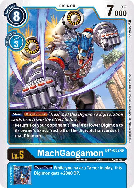 Image of MachGaogamon [BT4-032] [Great Legend]