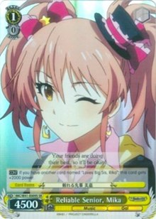 Image of Reliable Senior, Mika (IMC/W41-E009S SR) [The iDOLM@STER Cinderella Girls]