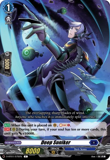Image of Deep Soniker (D-BT01/075EN) [Genesis of the Five Greats]