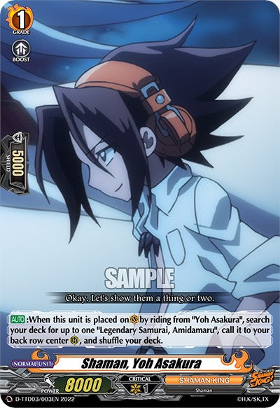 Image of Shaman, Yoh Asakura (D-TTD03/003EN) [Shaman King]