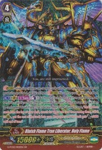 Image of Bluish Flame True Liberator, Holy Flame (G-FC02/002EN) [Fighter's Collection 2015 Winter]