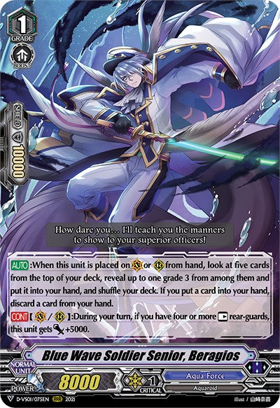 Image of Blue Wave Soldier Senior, Beragios (D-VS01/075EN) [V Clan Collection Vol.1]
