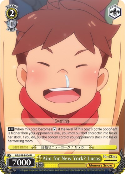 Image of Aim for New York? Lucas (RZ/S68-E006 U) [Re:ZERO Memory Snow]