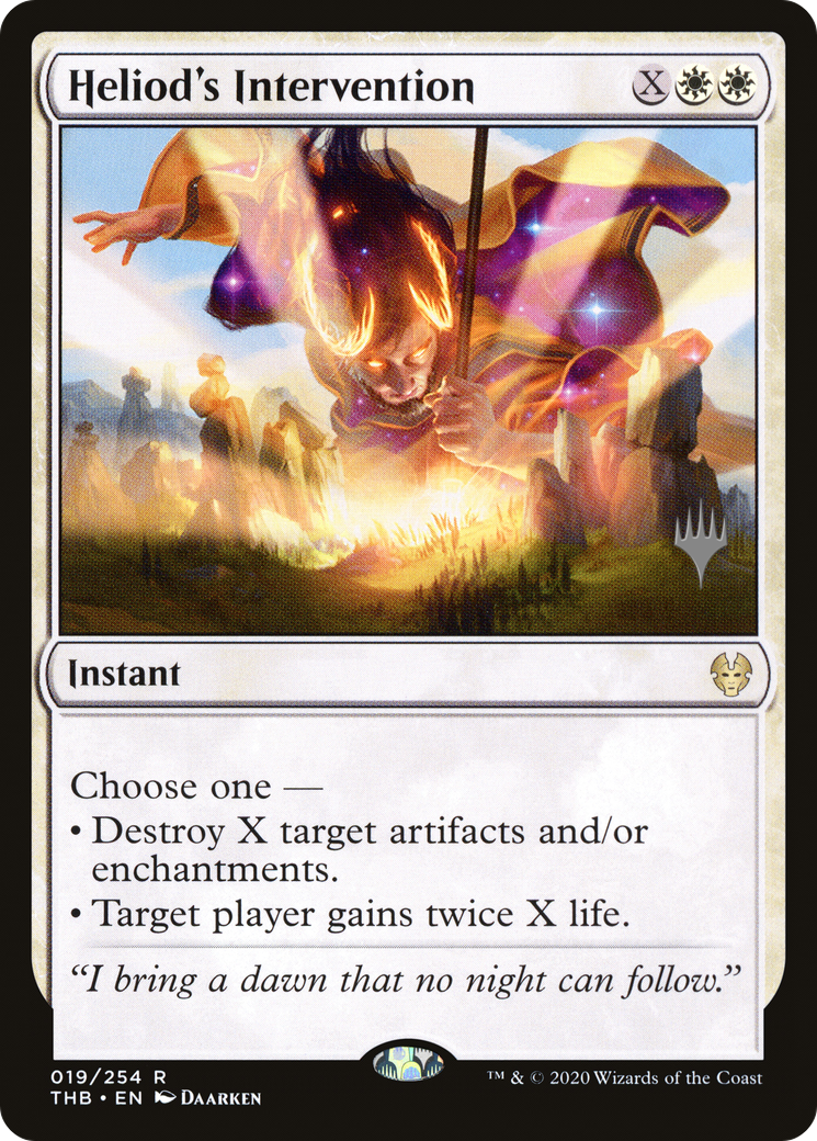 Image of Heliod's Intervention (Promo Pack) [Theros Beyond Death Promos]