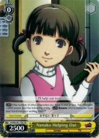 Image of Nanako Helping Out (P4/EN-S01-T04 TD) [Persona 4 ver.E]
