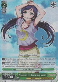 Image of Nozomi in Training Wear (LL/EN-W01-057R RRR) [Love Live! DX]