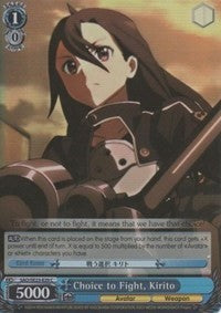 Image of Choice to Fight, Kirito (SAO/SE23-E29 C) (Parallel Foil) [Sword Art Online II]