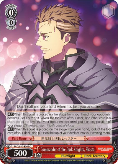 Image of Commander of the Dark Knights, Shasta (SAO/S80-E064 C) [Sword Art Online -Alicization- Vol.2]