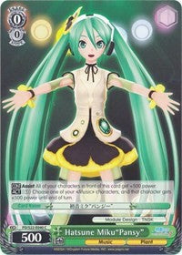Image of Hatsune Miku