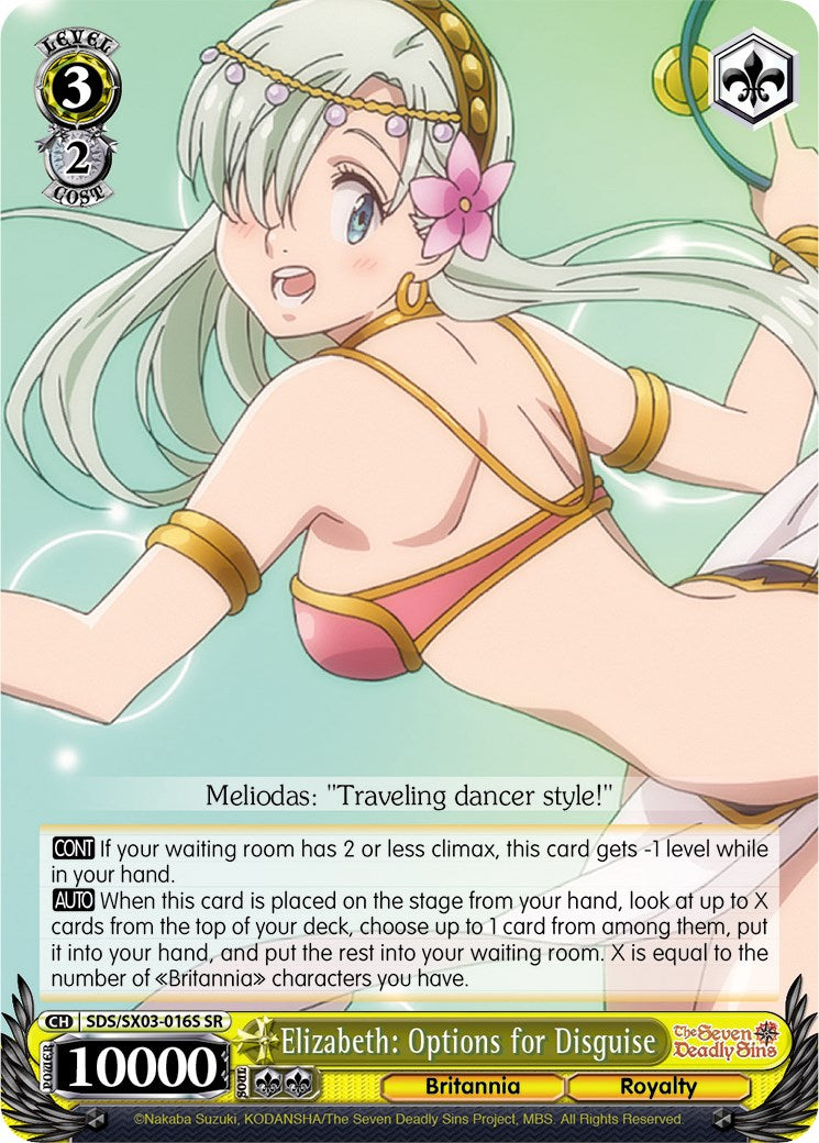 Image of Elizabeth: Options for Disguise (SDS/SX03-016S SR) [The Seven Deadly Sins]