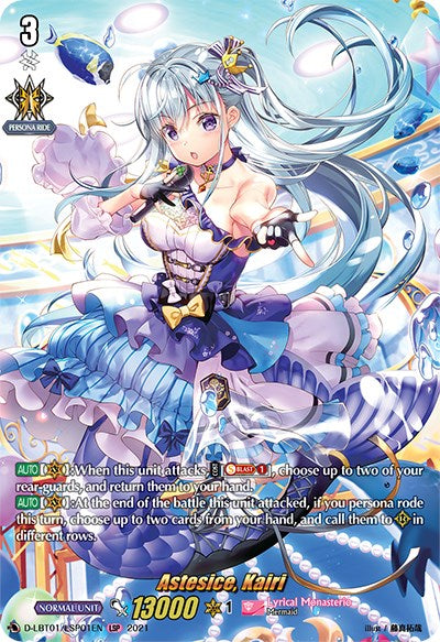 Image of Astesice, Kairi (D-LBT01/LSP01EN) [Lyrical Melody]