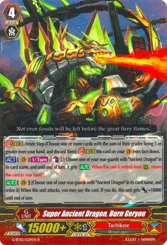 Image of Super Ancient Dragon, Burn Geryon (G-BT10/029EN) [Raging Clash of the Blade Fangs]