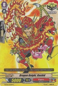 Image of Dragon Knight, Rashid (G-BT01/075EN) [Generation Stride]