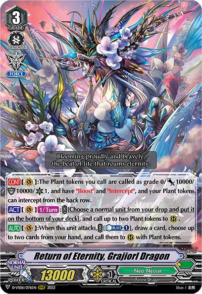 Image of Return of Eternity, Grajiorl Dragon (D-VS06/076EN) [V Clan Collection Vol.6]