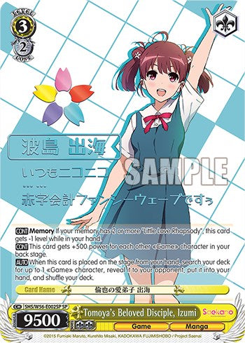 Image of Tomoya's Beloved Disciple, Izumi [Saekano: How to Raise a Boring Girlfriend]
