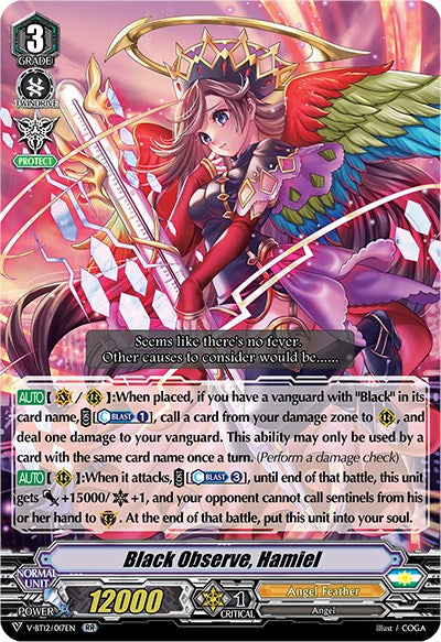 Black Observe, Hamiel (V-BT12/017EN) [Divine Lightning Radiance]