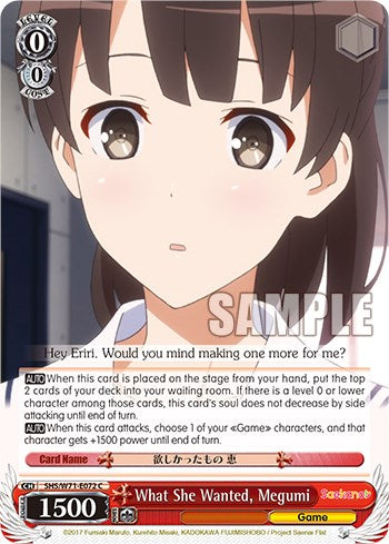 Image of What She Wanted, Megumi [Saekano How to Raise a Boring Girlfriend. flat]