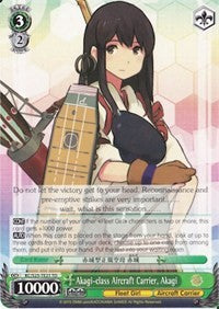 Image of Akagi-class Aircraft Carrier, Akagi (KC/S25-TE21 TD) [KanColle]