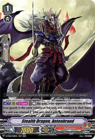 Image of Stealth Dragon, Antenbrand (D-VS02/028EN) [V Clan Collection Vol.2]